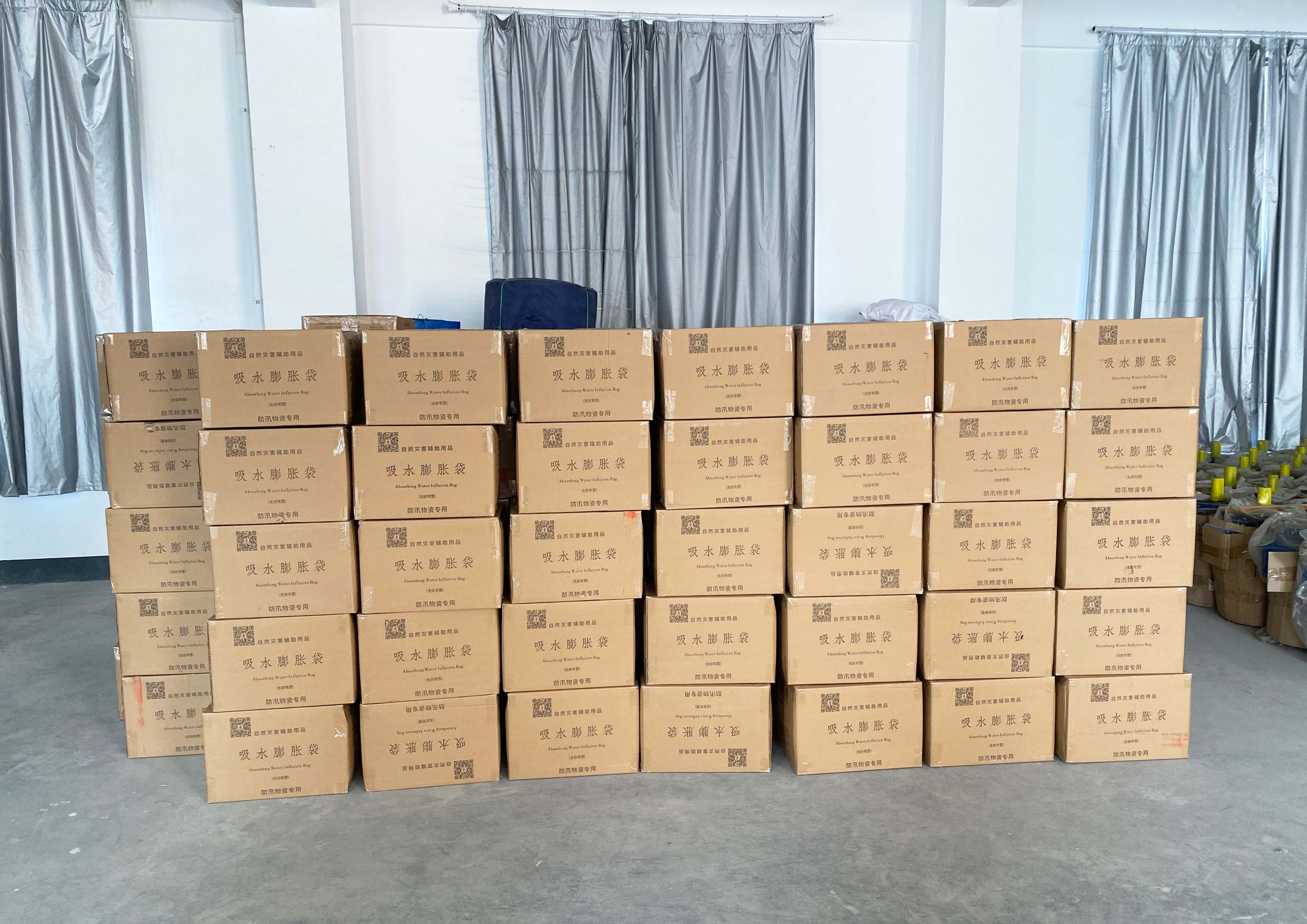 Xinghua City Urban Dräneringsförstärkningsprojekt sätts i drift snabbt för tyfon- och översvämningsförsvar Xinghua City Urban Dräneringsförstärkningsprojekt sätts i drift snabbt för tyfon- och översvämningsförsvar